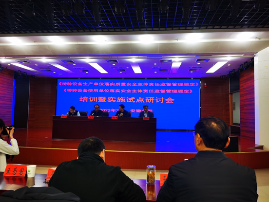微信截图_20230213162648.png