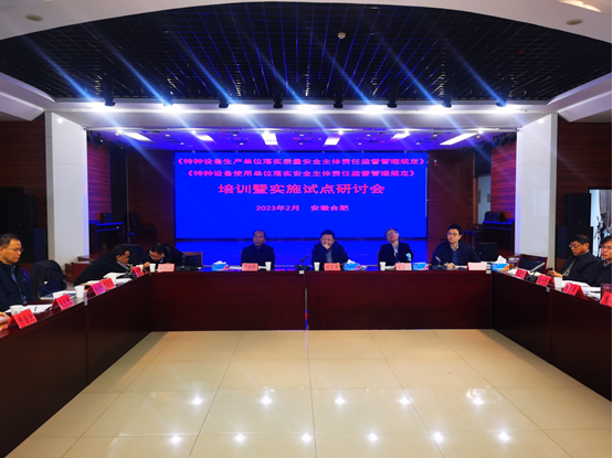 微信截图_20230213162700.png