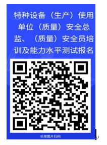 微信截图_20230719115310.png