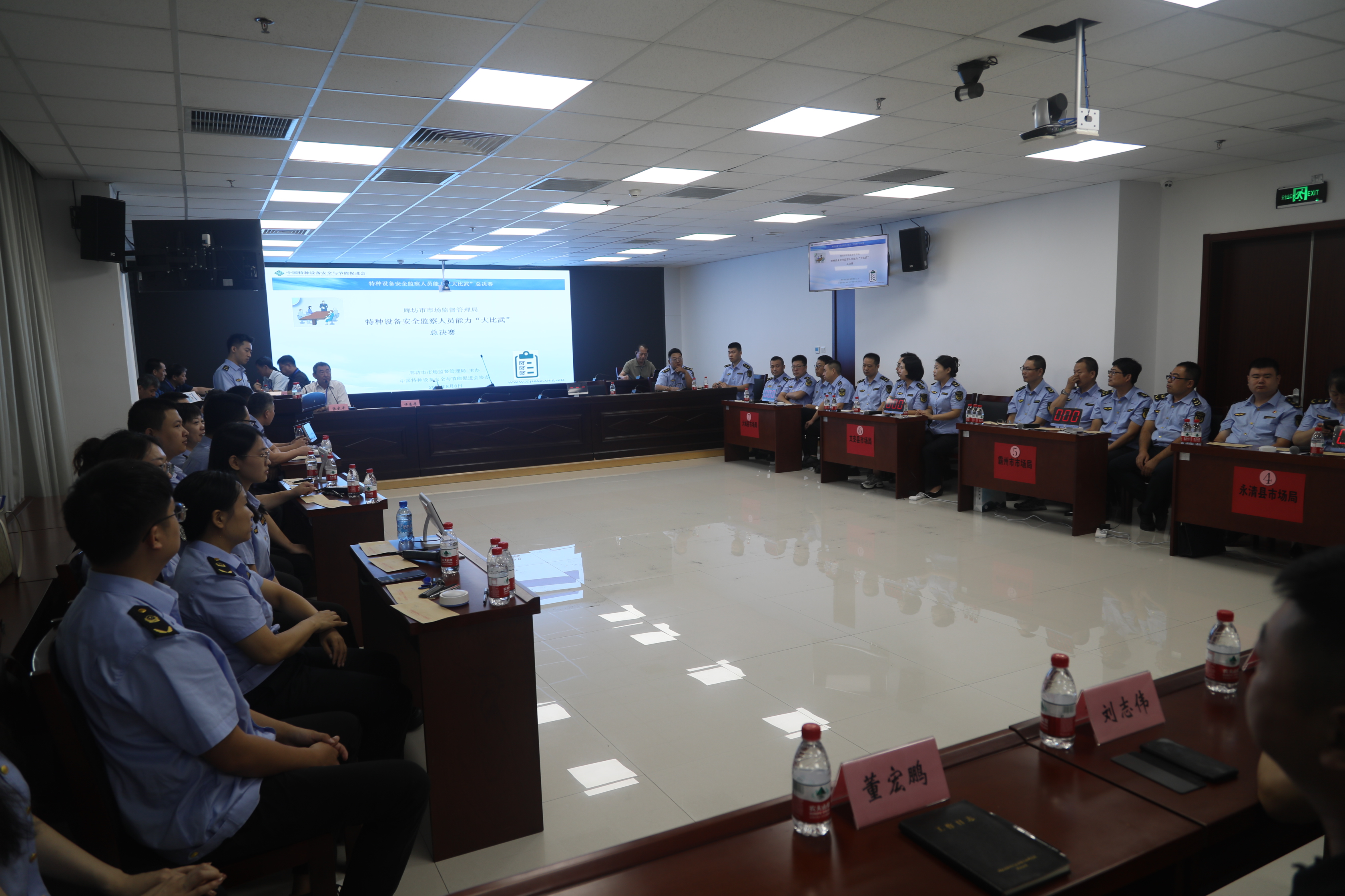 微信图片_20240809170937.jpg