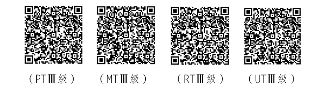 微信截图_20241010105845.png