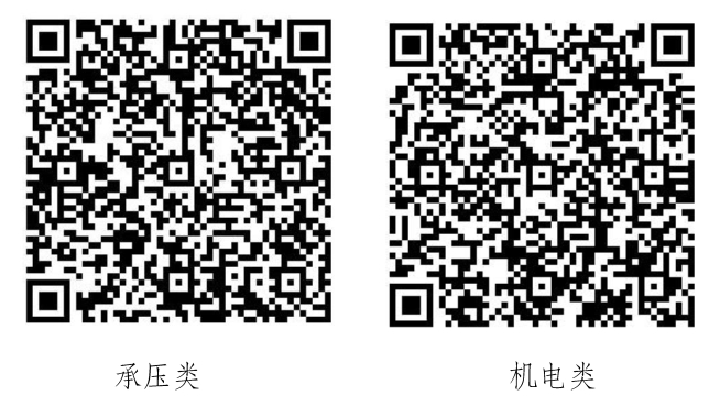 微信截图_20241126144425.png