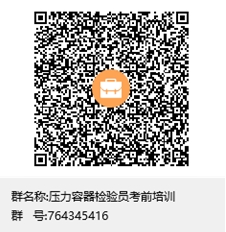 微信截图_20250224150211.png