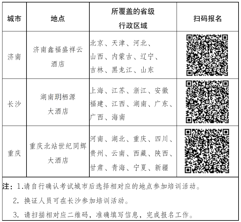 微信截图_20250226112746.png