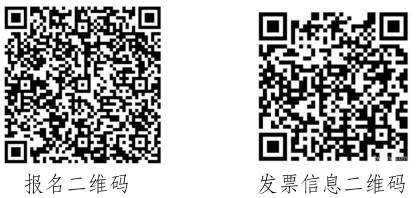 微信截图_.png