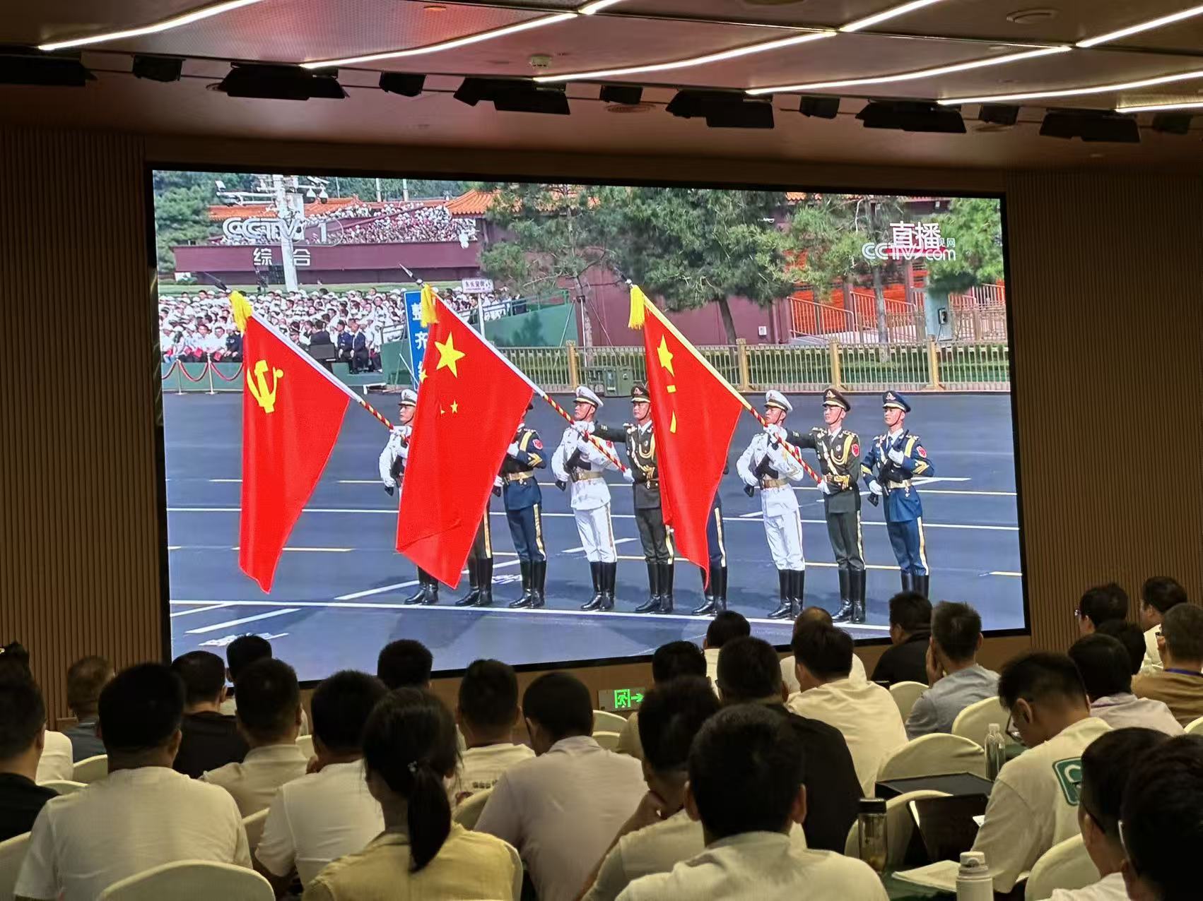 微信图片_2025-09-04_155245_490.jpg