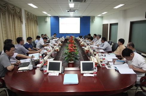 中石化一位女处长照片_中石化处长收入